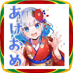 High School Girl New Year Stickers