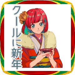 Cool Girl New Year 90s Anime Style