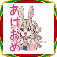 Rabbit Girlfriend New Year