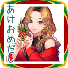 Adult Gal New Year Stickers