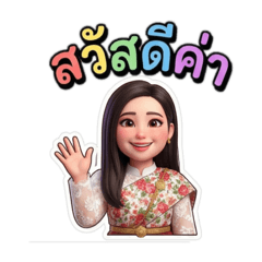 BUMBIM_20251209133847