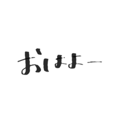 nagigi_20251209211808