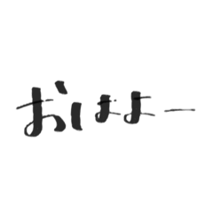 nagigi_20251209212451