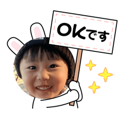 haruna_20251209234654