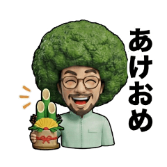 hiruneko_20251209232404