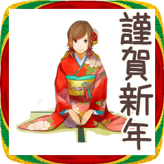 Adult Girls New Year Stickers