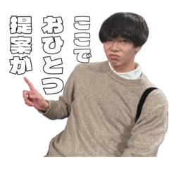 mittyan_20251210020059