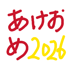 japanese food man_20251209165544