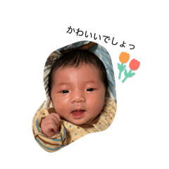 chihiro_20251209181803