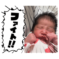 akane_20251209181042