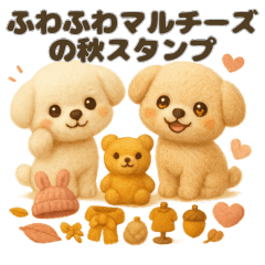 Fluffy Malteses Autumn Stickers