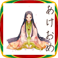 Komachi New Year Kimono Stickers
