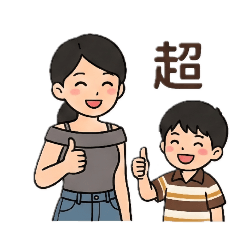 宥宥母子互動版
