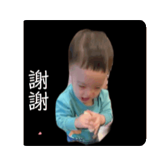 會動的光寶 正式版