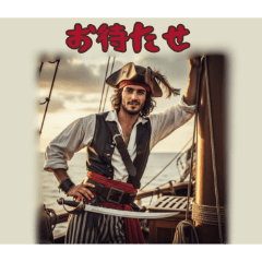 PAKAMOGOLY_20251209191831