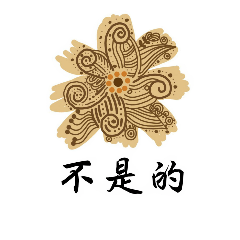 chrysanthemum zentangle