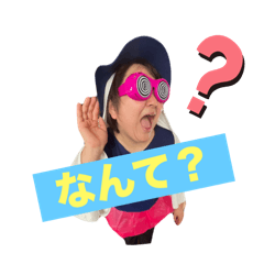 やぶれたうきわ