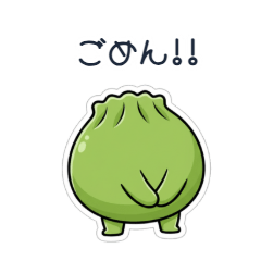 可愛小籠包的日常