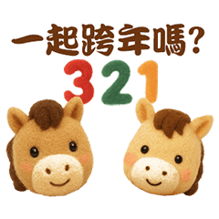 可愛聖誕節+新年的羊毛氈