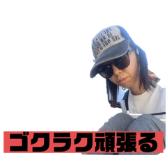 TOMOMI_20251209194101