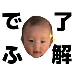 channn_