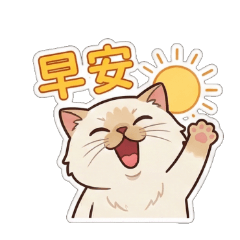 Cat's Daily Greetings 01