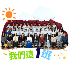 My Dear 901 (Winter, 2025)