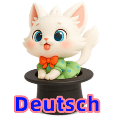 ピーチの文字スタンプ (ドイツ語)