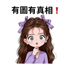 Hsieh Chiao Chiao_20251210000825