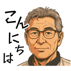 Hinoki_20251210101003