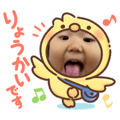 KAORU_20251210101027