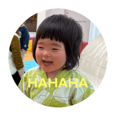 Yuka_20251210101818