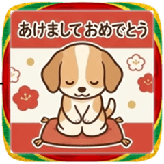 Korokoro Beagle New Year Stickers 2026