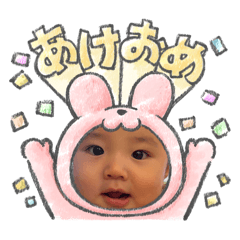 harunana_20251209204928