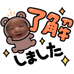 yupiii_20251210114622