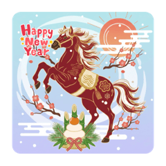 chiko_20251210114155