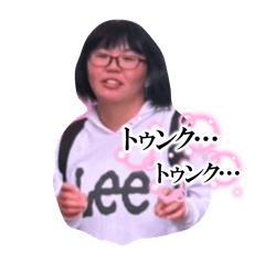 Lee部