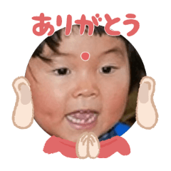 Uchinoko stamp_2025120336007