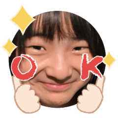 Uchinoko stamp_2025120936008