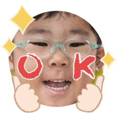 Uchinoko stamp_2025121036003