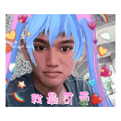 美美柔肉 立威動圖