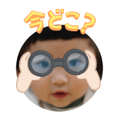 Uchinoko stamp_2025120936004