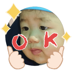 Uchinoko stamp_2025120936005