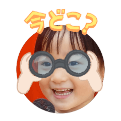 Uchinoko stamp_2025120936006