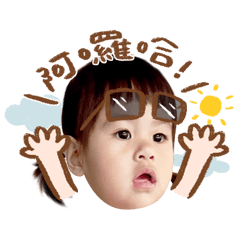 熊熊小公主-2♡