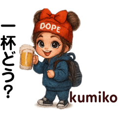 yukie_20251209164546