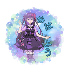 Nanami_20251209171835