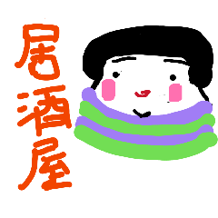 chubby_20251210081833