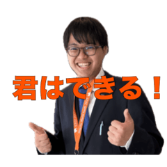 monmon.exe_20251209180440