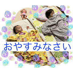 tomomi_20251210033408